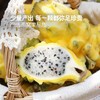 MM 山姆 燕窝果 650g 商品缩略图3
