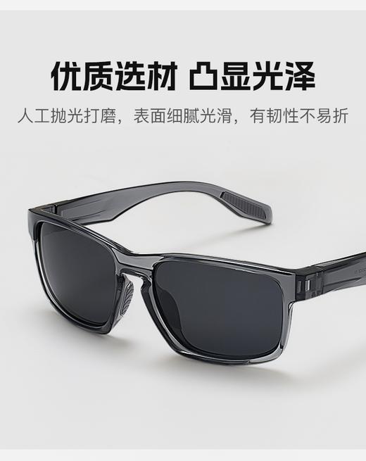 【大牌清仓专场③】EYECROXX乘号眼镜-超低价运动墨镜清仓，库存稀少，日常大几百眼镜，直降149起，手慢无 商品图3