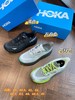 简直是运动界的六边形战士 HOKA家 Clifton 9防水系列运动鞋 商品缩略图0