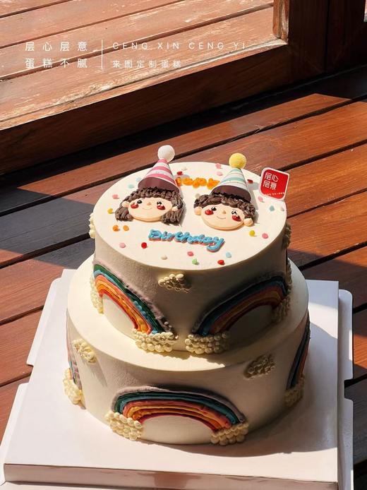 两小孩（没有杯子蛋糕） 商品图1