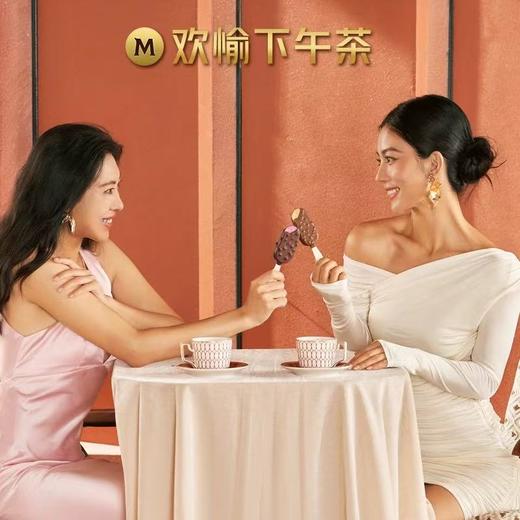 迷你梦龙（松露+卡布奇诺）170g 商品图1