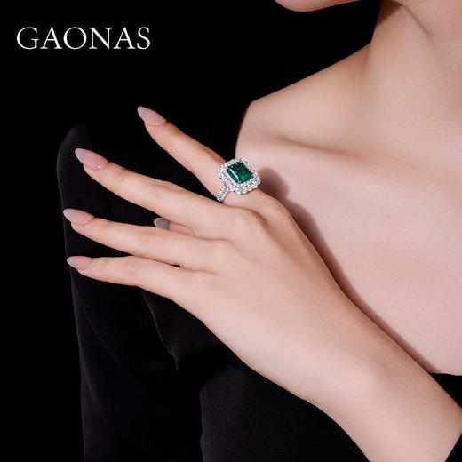 GAONAS 培育祖母绿【矿工的眼泪】罕世璀璨臻奢5.16ct绿戒指11057JG 商品图3