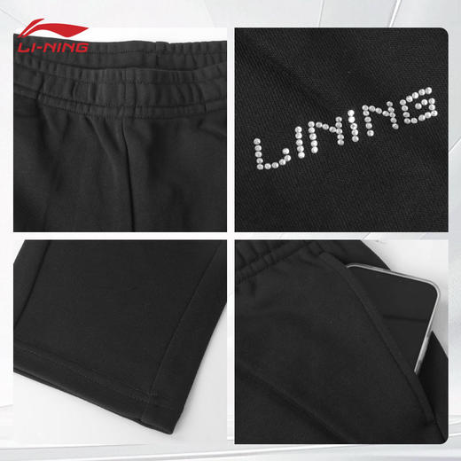 李宁LI-NING羽毛球服速干运动裤男女健身跑步束脚运动长裤AKLRC04 商品图3