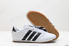 阿迪达斯Adidas Taekwondo休闲运动鞋JS1193男女鞋 商品缩略图4