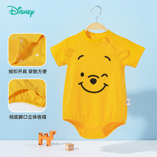 迪士尼【纯棉A类】25夏季新款男女宝宝包屁衣亲肤透气哈衣爬服连体衣ZD2EB001 商品图1