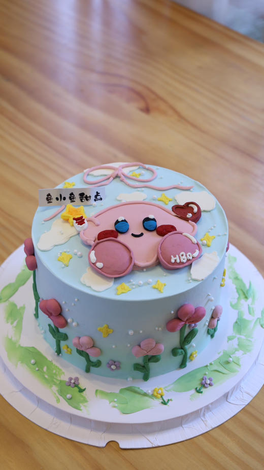 手绘花花星之卡比 商品图2