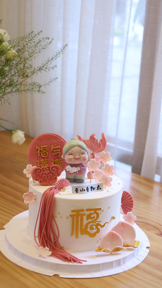 粉色系锦鲤梅花福气满满 商品图1