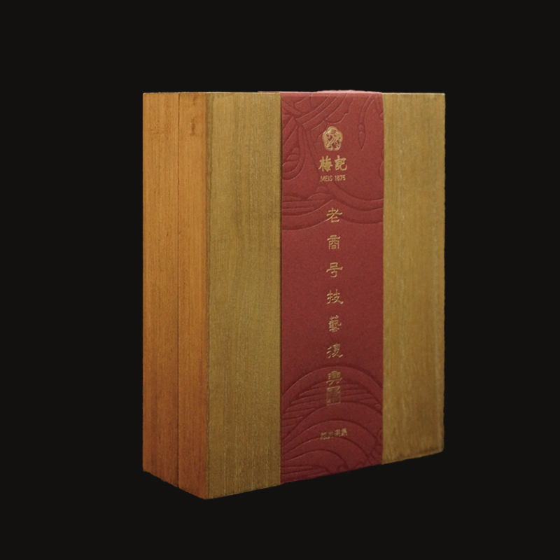 梅记老商号技艺复兴 | 6泡合集 | 常规款