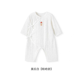 英氏-内衣类（夏）I5泡夫和蛤 英氏白 52CM