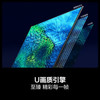海信电视 75英寸 120Hz高刷 MEMC运动补偿 全能投屏  2+32GB AI内容感知 远距离语音 超薄液晶电视  75D3KH 商品缩略图3