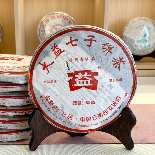 2005年大益501批次8582经典老大益生茶  广州干仓原件拆仓储特别好绵纸有小破洞转化好 经典老生茶 单片标价 商品图12
