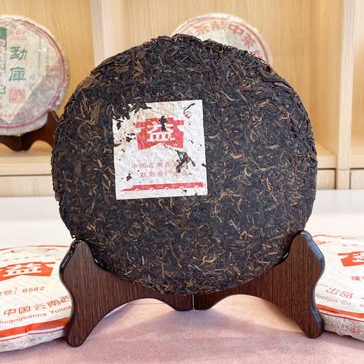 2005年大益501批次8582经典老大益生茶  广州干仓原件拆仓储特别好绵纸有小破洞转化好 经典老生茶 单片标价 商品图6