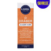 [保税区]Livol儿童维生素D滴剂 10毫升.　Livol Nomo D-draber 10ml. 商品缩略图0