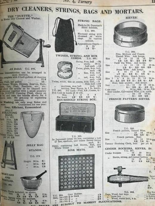 1935-1936年 陆军与海军物资图鉴 数千幅插图 漆布精装16开 商品图10