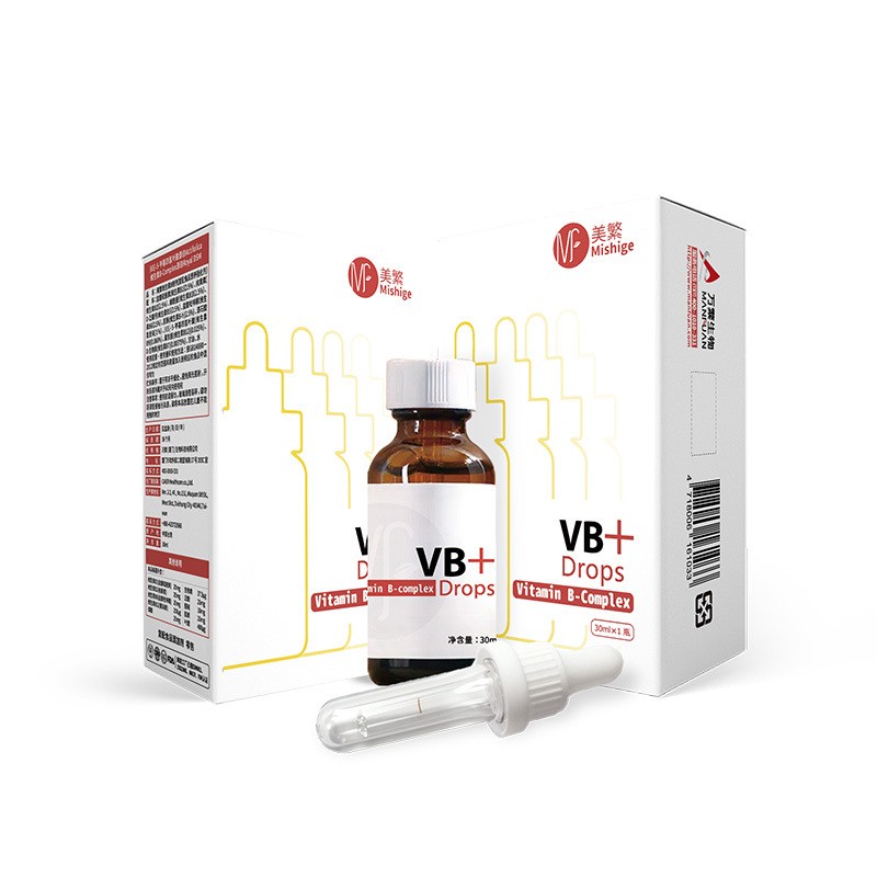 【全国包邮】美繁 维生素B制剂叶酸液体滴剂30ml/瓶
