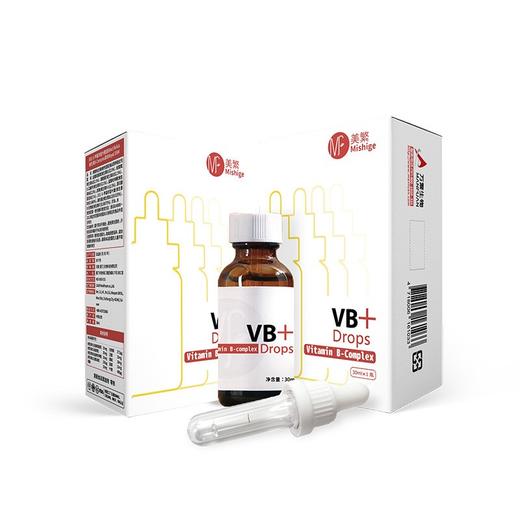 【全国包邮】美繁 维生素B制剂叶酸液体滴剂30ml/瓶 商品图0