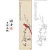 俞致贞花鸟工笔画白描底稿《梅香蝶舞鹦鹉红》临摹勾线高清打印稿ZZ75 商品缩略图0