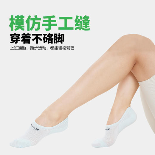 【10双装】完型雪糕袜/糖果袜情侣款短袜多色柔软舒适可爱薄款短袜 商品图2