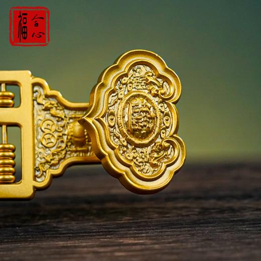 黄铜算盘如意 商品图7