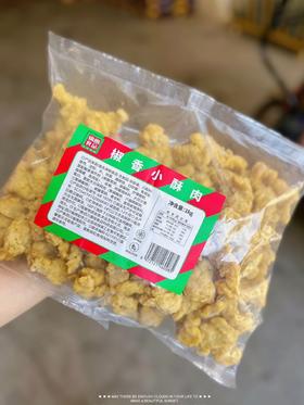 巴奴同款椒香小酥肉2斤装