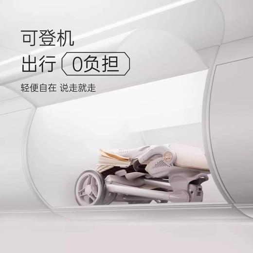 hagaday哈卡达悦行遛娃神器 商品图3