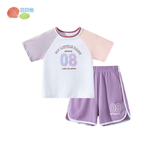 贝贝怡2025夏季新款女童凉感网眼透气短袖T恤短裤清爽撞色休闲运动套装ZB2ET039 商品图4