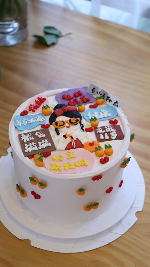 小富婆祝福语 商品图4