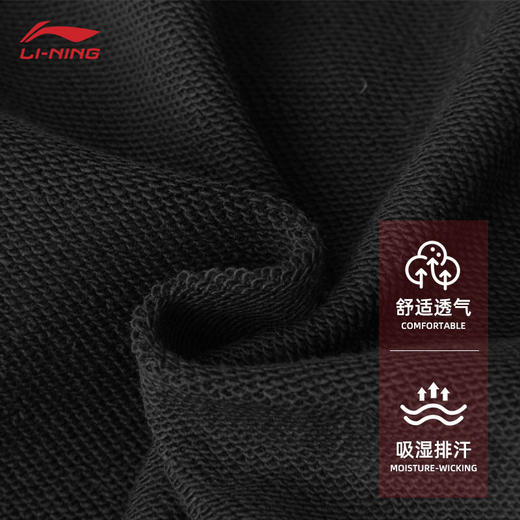李宁LI-NING羽毛球服速干运动裤男女健身跑步束脚运动长裤AKLRC04 商品图2