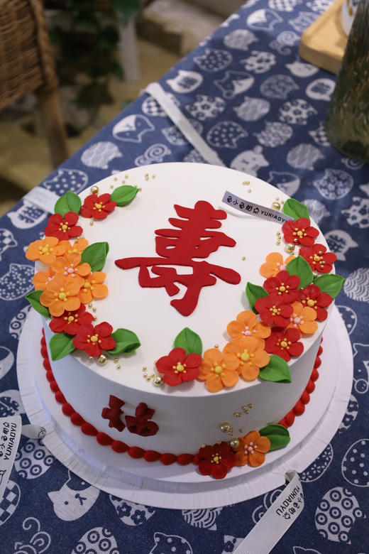 福寿小花 商品图1