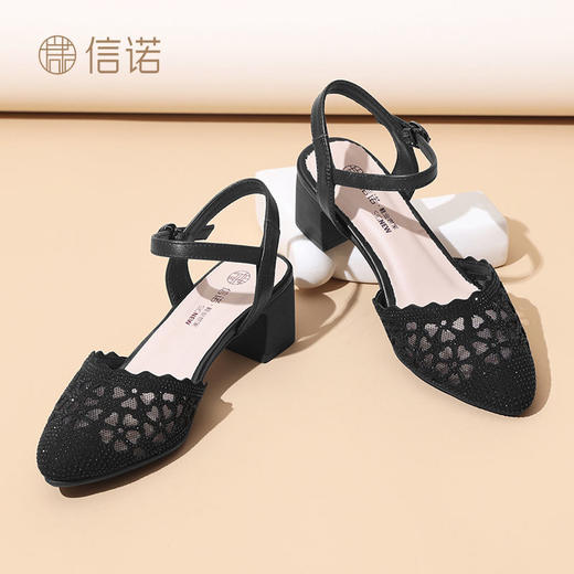 信诺真皮软底女鞋2025新款夏舒适透气女凉鞋时尚洋气网纱女士单鞋5C3113-25 商品图6