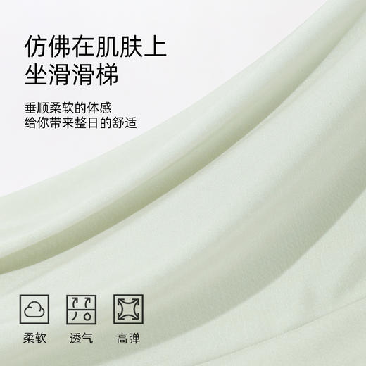 【商场同款】熳洁儿 春夏直筒长裤人棉宽松休闲裤家居服裤可外穿带口袋25203255 商品图3