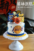 篮球主题蛋糕 商品缩略图0
