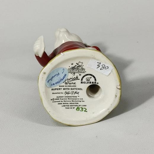 英国皇家道尔顿限量小动物瓷偶，鲁珀特熊 商品图12