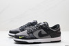 耐克NIKE DUNK LOW RETRO低帮休闲运动滑板板鞋GF1818-001男女鞋 商品缩略图3