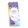 【卫淑】 验孕棒 怀孕检测试条早孕测试纸女用15g/1盒 早早孕 商品缩略图1