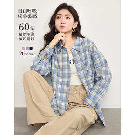 【1件65折】熙世界法式复古学院风格纹衬衣宽松慵懒风衬衫上衣2025春日新款