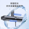 海尔（Haier）家用淋浴花洒全套装 钢琴按键大置物智能恒温淋浴器L533 【恒温琴键巨幕顶喷】L533H 商品缩略图2