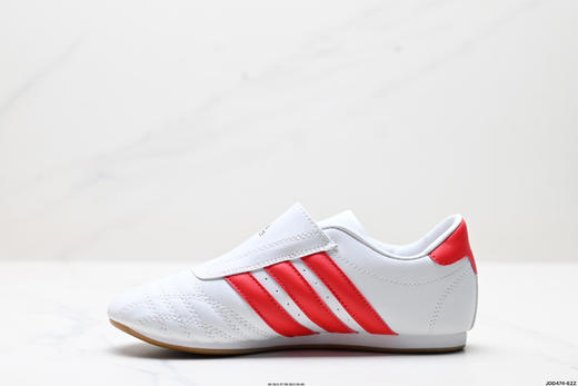 阿迪达斯Adidas Taekwondo休闲运动鞋JQ4775女鞋 商品图2