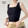 品牌直发-【银泰专柜品牌牧梵希 交叉美背】自带胸贴！元气少女后背交叉背心 商品缩略图2
