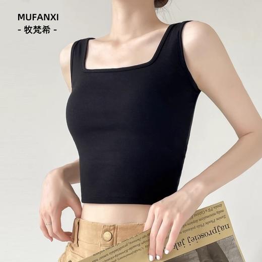 品牌直发-【银泰专柜品牌牧梵希 交叉美背】自带胸贴！元气少女后背交叉背心 商品图2