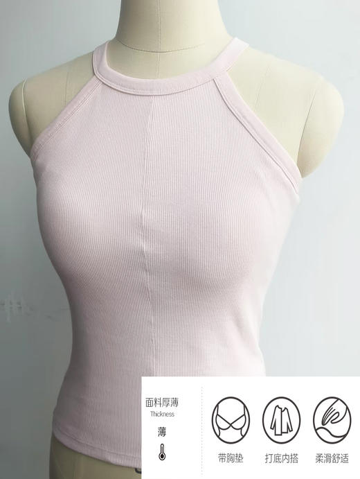 Y028模杯一体挂脖背心 商品图2