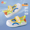 贝贝怡【网眼透气凉鞋】25夏季新款男女宝宝学步鞋户外沙滩鞋圆头凉鞋ZB2EX004 商品缩略图0