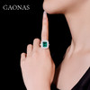 GAONAS 培育祖母绿【矿工的眼泪】罕世璀璨臻奢5.16ct绿戒指11057JG 商品缩略图4