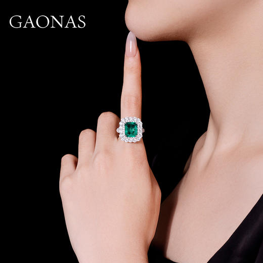 GAONAS 培育祖母绿【矿工的眼泪】罕世璀璨臻奢5.16ct绿戒指11057JG 商品图4