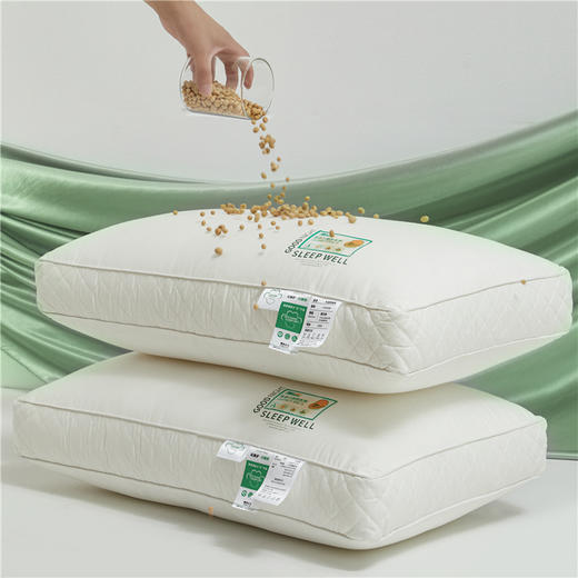 自然醒大立体绗缝大豆纤维枕星级酒店专用枕头护颈椎助睡眠枕芯成人家用一对整头单人XK 商品图4