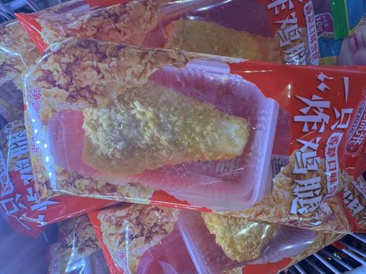 一只炸鸡腿香草口味冰淇淋70g 商品图0