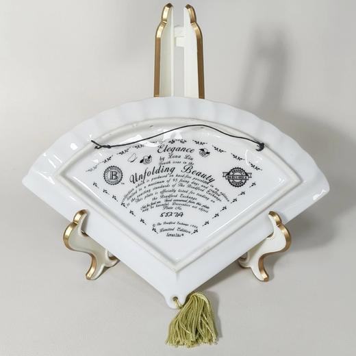 1998年布拉德福德交易所限量发行，丽娜刘扇形鎏金花卉挂盘，绽放之美系列 商品图14