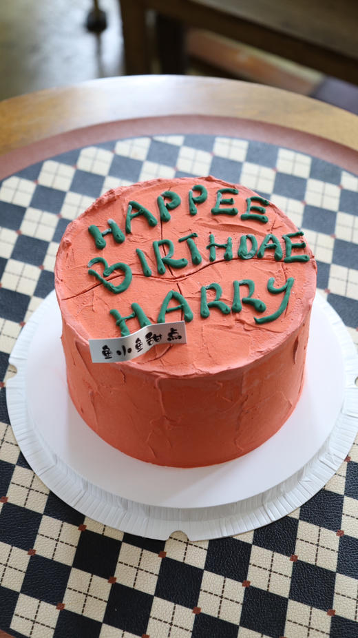 简约happy 商品图2