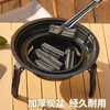 西屋Westinghouse围炉煮茶套装【铸铁煮茶壶】 商品缩略图3