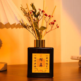 八方聚财香薰 室内持久净化磁场 财气满盈